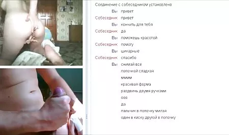 Ayak yendi...Beyaz seks video film kedi yok